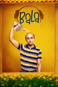 بالّا