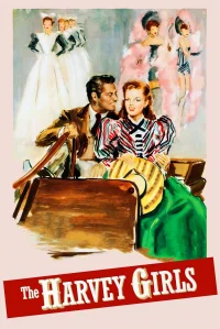 بانوان هاروی
