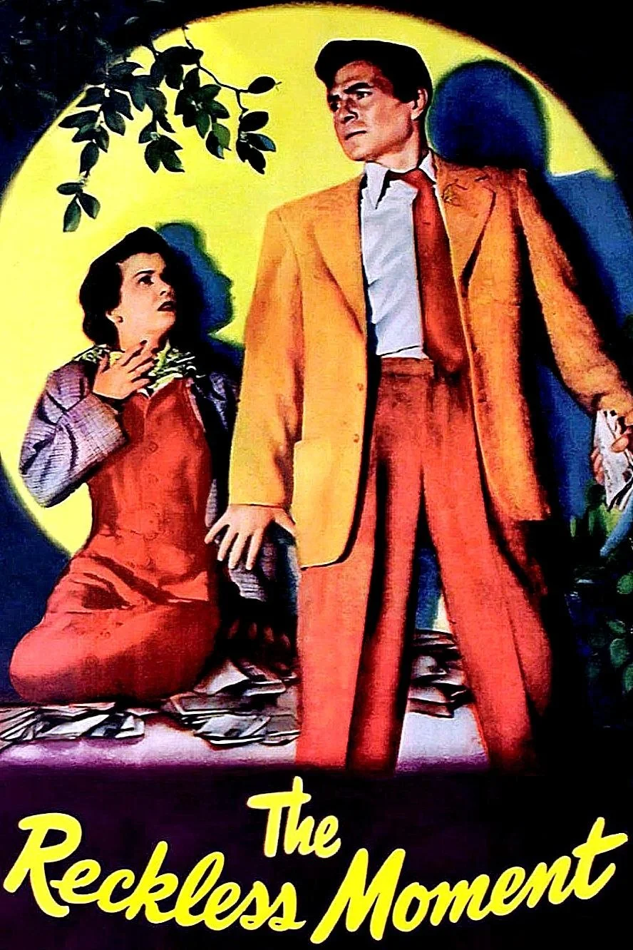 لحظه بی باکانه