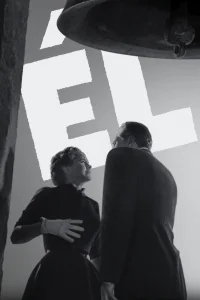 آن