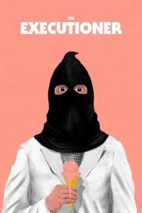 جلاد