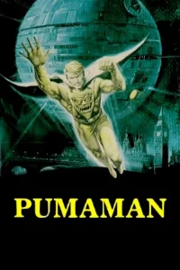 مومان پمامن