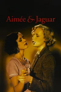 Aimée وJaguar