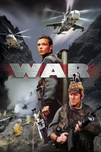 جنگ