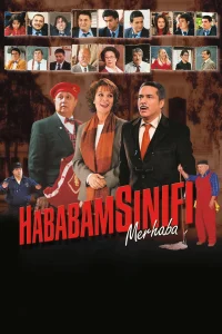 خوش آمدگویی کلاس عجیب