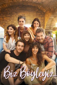 راه ما همان است