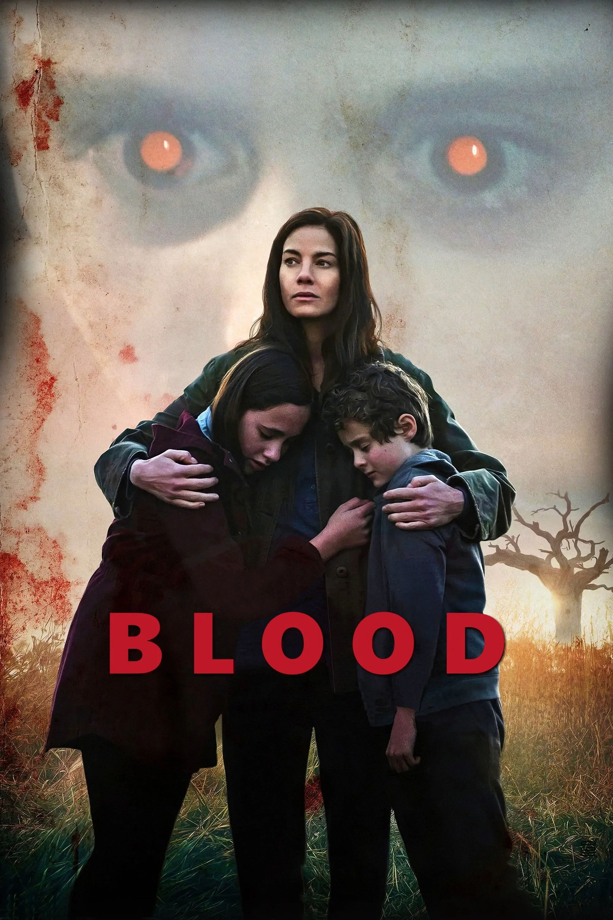 الدم