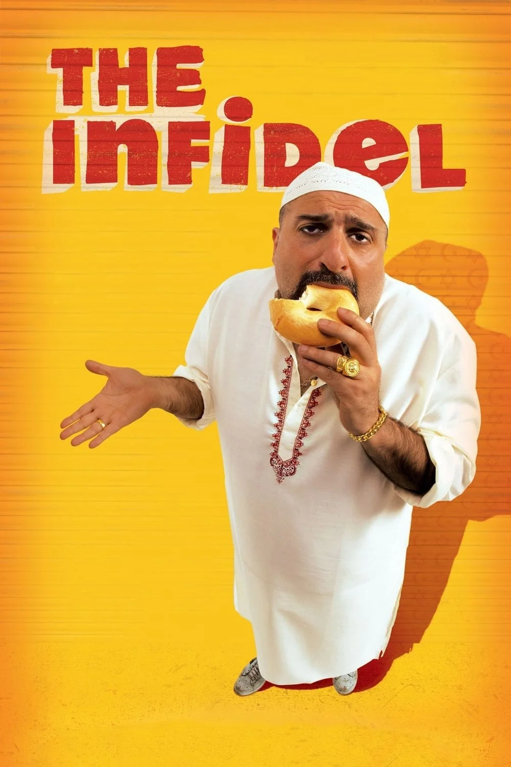 بی‌باور
