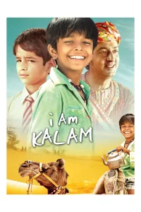 من Kalam هستم