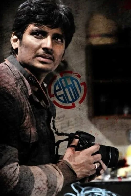 کو