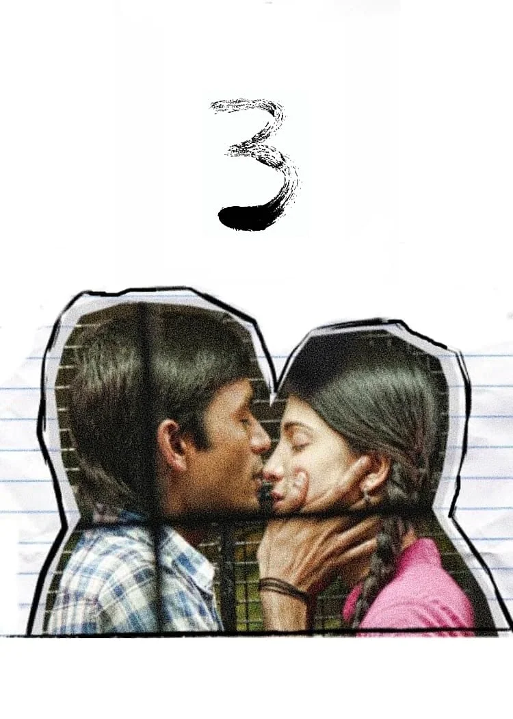 ۳