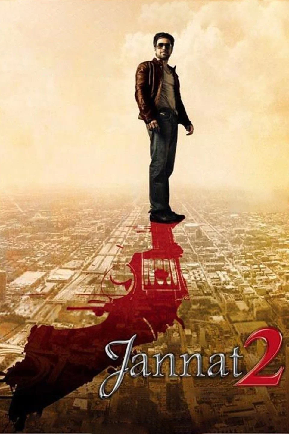 جنت ۲