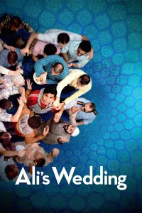 عروسی علی