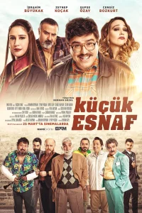 بدهکار قفل‌ساز