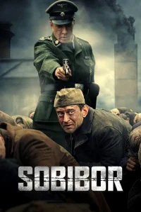 سوبیور