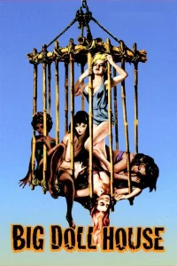 خانه عروسک بزرگ