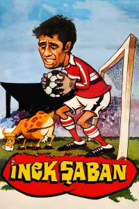 ایینک شابان