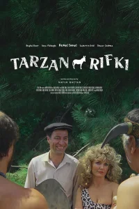 طارزان перевоз