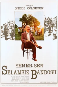 باند سلماسیز