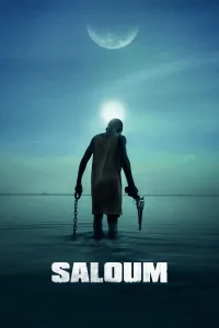 سالوم
