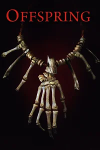 نوادگان