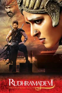 Rudhramadevi