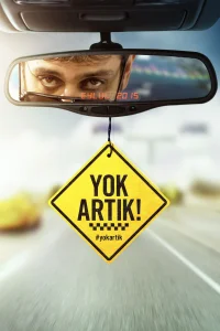 بی‌راهه