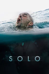 سولو