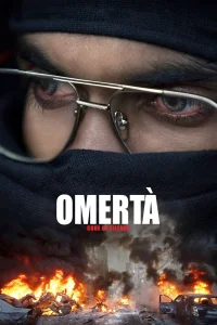 امرتا