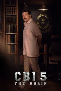 CBI 5: El Cerebro