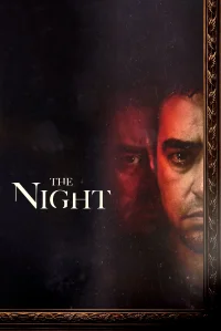 شب