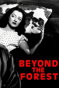 وراء الغابة