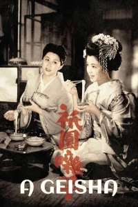 A Geisha