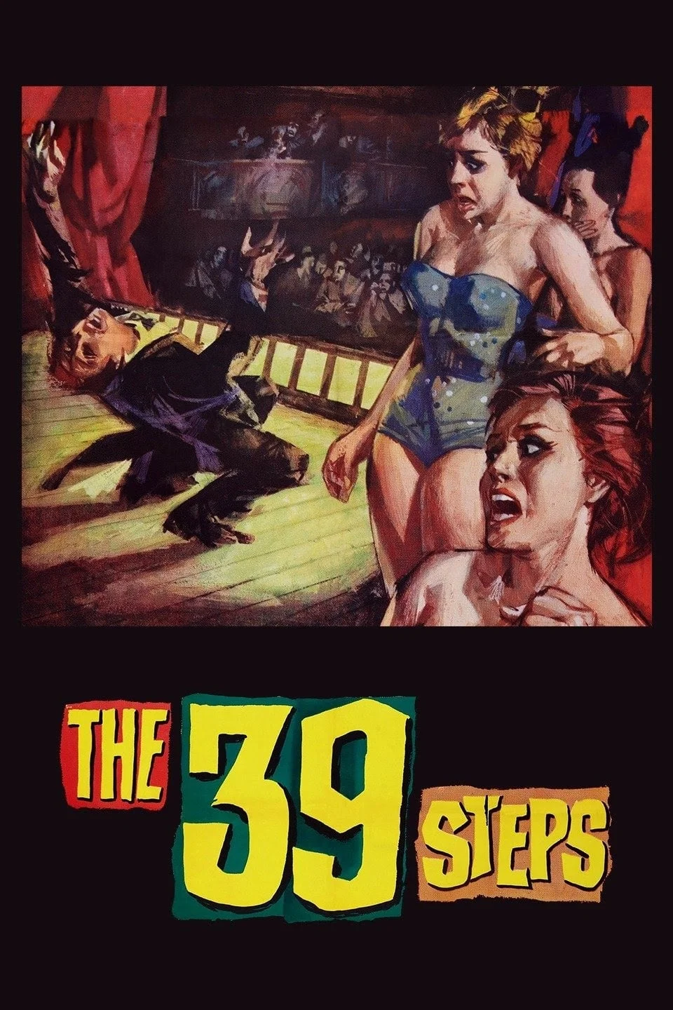 39 خطوة