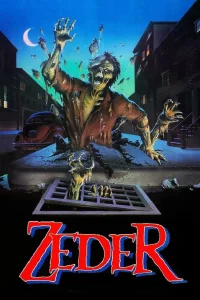 زدر