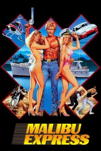 Malibu Express (AR)
