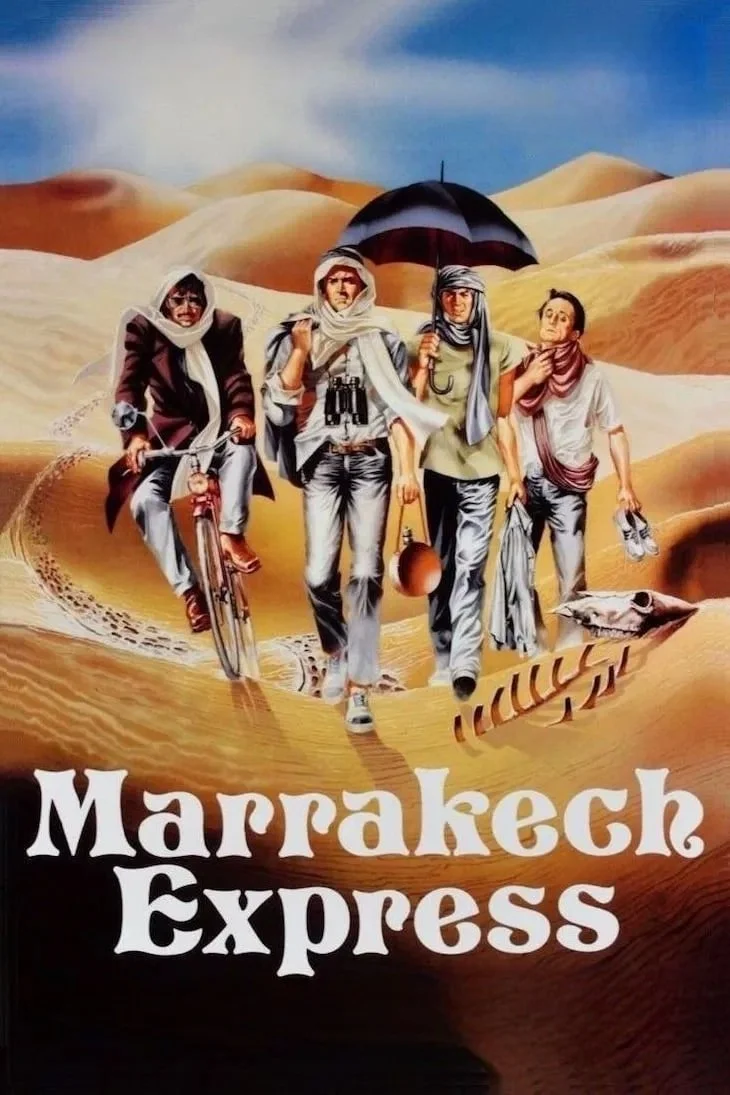مراکش اکسپرس
