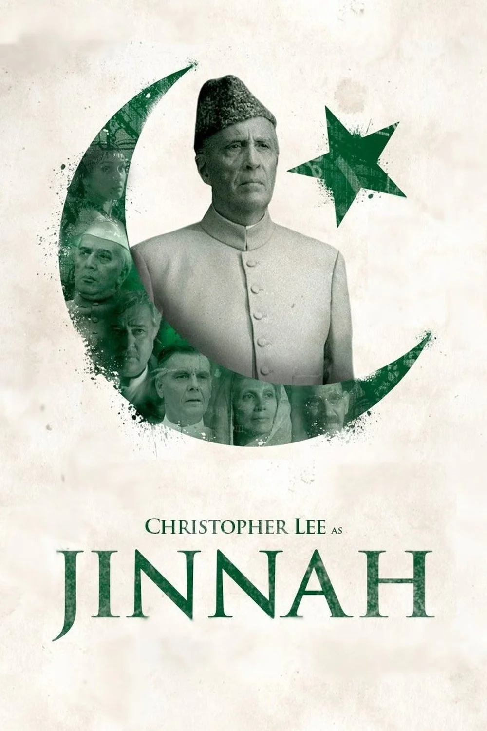 نهنگ