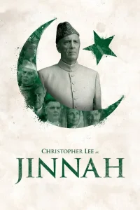 نهنگ
