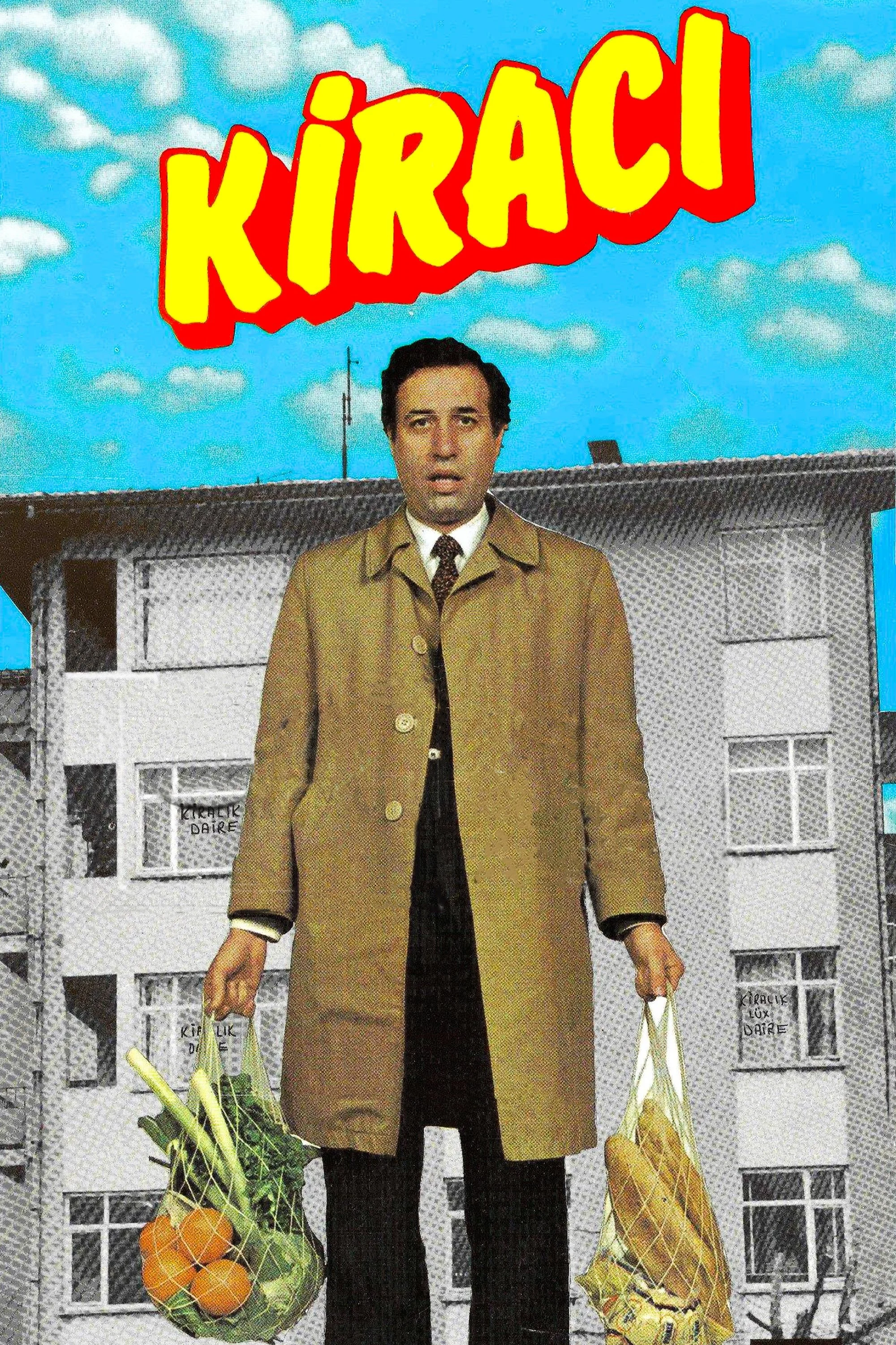 مستاجر
