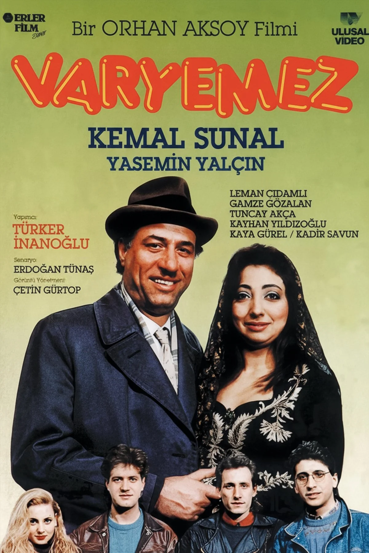 واریه‌مز
