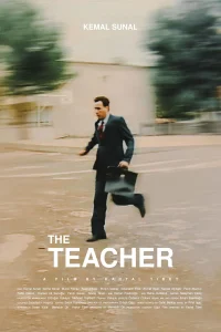 معلم