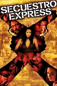 افرادِ گروگانِ express