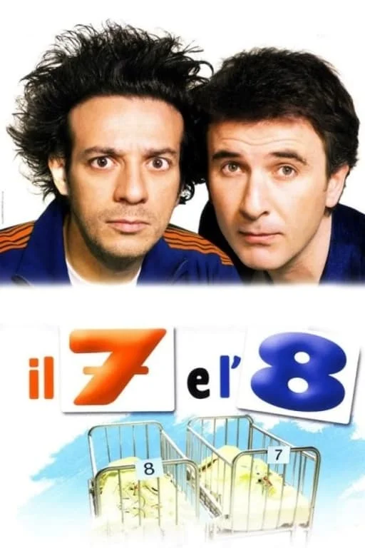7 و 8