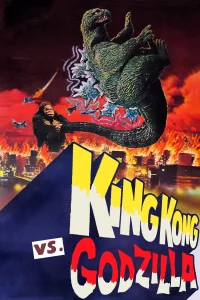 King Kong contra Godzilla