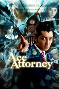 محامي الأذكى