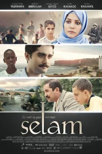 سلام