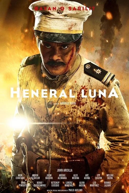 هیلنالونا