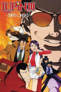 Lupin III : Tokyo crisis