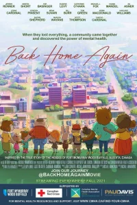 بازگشت به خانه دوباره